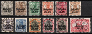 1916-18 Eastern Lands, German Occupation, Germany (Full Set, Signed)