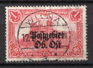 1916-18 1m Eastern Lands, German Occupation, Germany (Certificate)