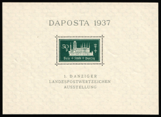 1937 Danzig Gdansk, Germany, Souvenir Sheet (MNH)