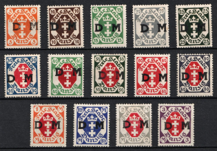 1921 Danzig Gdansk, Germany, Official Stamps (Full Set)
