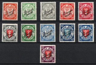 1924 Danzig Gdansk, Germany, Official Stamps (Full Set)
