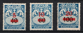 1932 Danzig Gdansk, Germany, Official Stamps (Full Set)