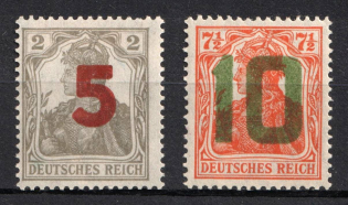 1919 Northern Poland, German Occupation (Full Set, Signed)