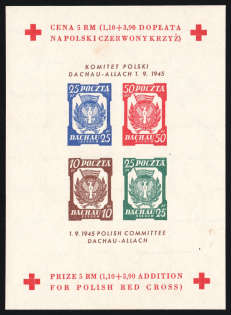 1945 Dachau - Allach, Poland, DP Camp, Displaced Persons Camp, Souvenir Sheet