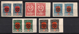 1921 Chita, Far Eastern Republic (DVR), Russia, Civil War, Pairs (Margins, MNH)