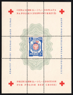 1945 3mk Dachau - Allach, Poland, DP Camp, Displaced Persons Camp, Souvenir Sheet