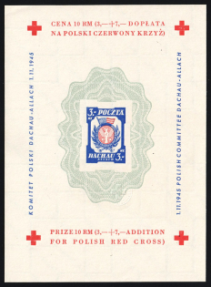 1945 3mk Dachau - Allach, Poland, DP Camp, Displaced Persons Camp, Souvenir Sheet