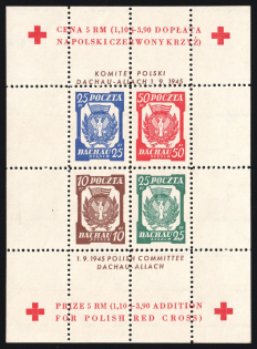 1945 Dachau - Allach, Poland, DP Camp, Displaced Persons Camp, Souvenir Sheet