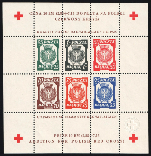 1945 Dachau - Allach, Poland, DP Camp, Displaced Persons Camp, Souvenir Sheet