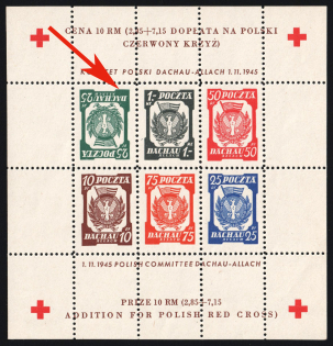 1945 Dachau - Allach, Poland, DP Camp, Displaced Persons Camp, Souvenir Sheet