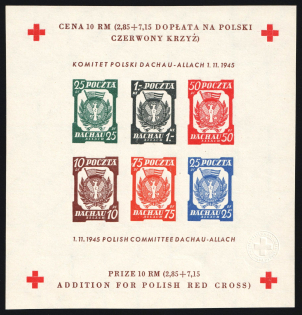 1945 Dachau - Allach, Poland, DP Camp, Displaced Persons Camp, Souvenir Sheet