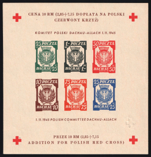 1945 Dachau - Allach, Poland, DP Camp, Displaced Persons Camp, Souvenir Sheet