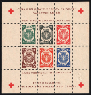 1945 Dachau - Allach, Poland, DP Camp, Displaced Persons Camp, Souvenir Sheet