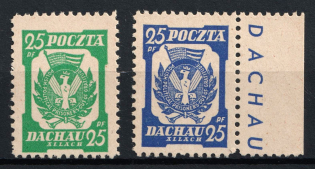 1945 Dachau - Allach, Poland, DP Camp, Displaced Persons Camp (MNH)