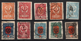 1921 Chita, Far Eastern Republic (DVR), Russia, Civil War (Full Set, Used)