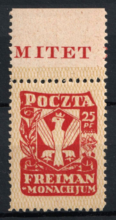 1945 25pf Freimann (Munich), Poland, DP Camp, Displaced Persons Camp (Full Set, Margin, Sheet Inscription, MNH)