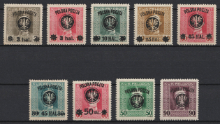 1918 Southern Poland, Austro-Hungarian Occupation (Full Set, MNH/MH)