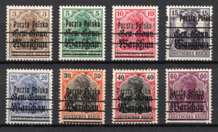 1919 Northern Poland, German Occupation (Full Set)