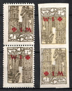 1921 4m+1m Central Lithuania, Gutter Pairs (Perforated+Imperforate, MNH)