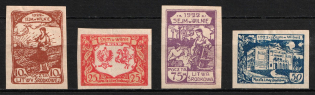 1922 Central Lithuania (Full Set)