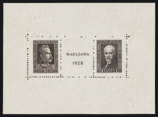 1928 Poland, Souvenir Sheet (Full Set)