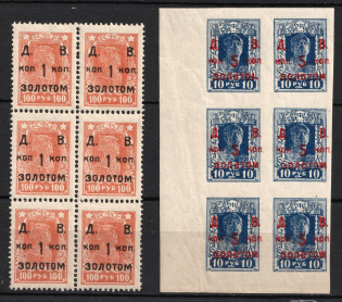 1923 Vladivostok, Far Eastern Republic (DVR), Russia, Civil War, Blocks of Six (MNH)