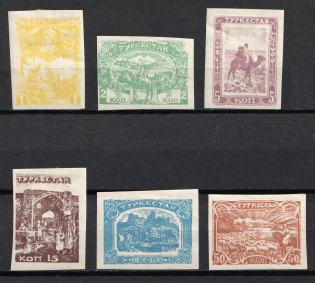 1923 Turkestan, Fantasy Issue, Russia, Civil War (Full Set)