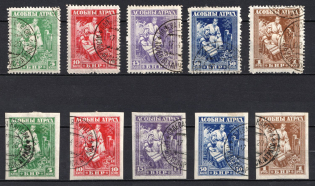 1920 Belarusian People's Republic, Russia, Civil War (Full Sets, Used)