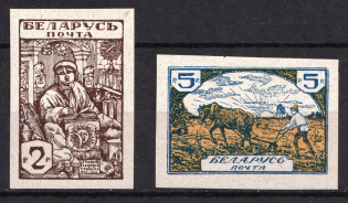 1920 Belarus, Russia, Civil War