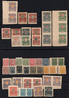 1919 Denikin Army, Russia, Civil War, Small Stock