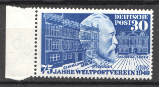 1949 Germany Federal Republic (CV $95, Full Set, MNH)