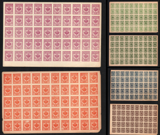 West Army, Сommercial Issue, Unofficial Issue, Russia, Civil War, Part of Sheets