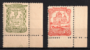 1942 Pskov, German Occupation of Russia, Germany (Full Set, Corner Margins)