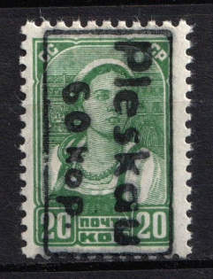 1941 60k on 20k Pskov, German Occupation of Russia, Germany