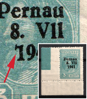 1941 3k Parnu (Pernau), German Occupation of Estonia, Germany ('7' instead '1' in '1941', Corner Margin)