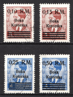 1944 Kotor, German Occupation of Bay of Montenegro (Full Set)