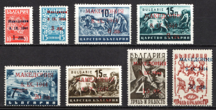 1944 Macedonia, German Occupation, Germany (Full Set)