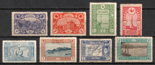 1917-18 Turkey, Ottoman Empire (Full Set)