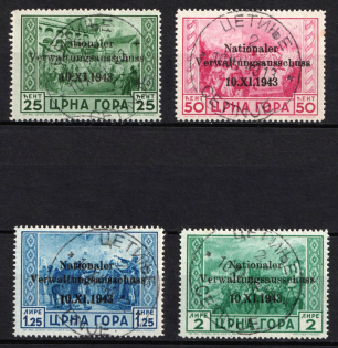 1943 Montenegro, German Occupation, Germany (Commemorative Cancellation, Certificate)