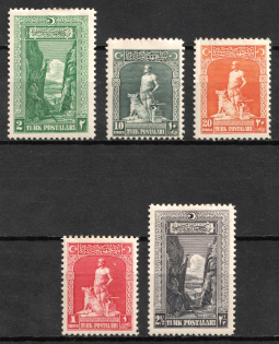 1926 Turkey, Republic of Turkey