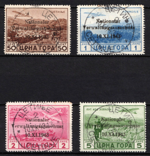 1943 Montenegro, German Occupation, Germany (Commemorative Cancellation, Certificate)