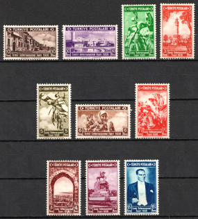 1938 Turkey, Republic of Turkey (Full Set)
