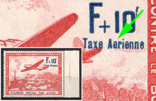 1941 French Legion, Germany, Airmail (Missing Accent on 'e' of 'Aerienne', Margin)
