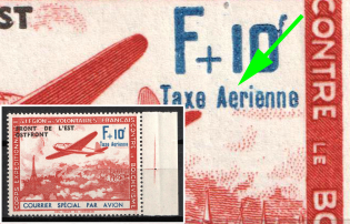 1942 French Legion, Germany, Airmail (Missing Accent on 'e' of 'Aerienne', Margin)