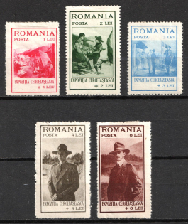 1931 Romania (Full Set)