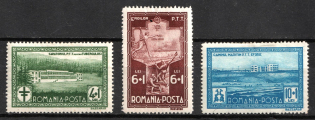 1932 Romania (Full Set)