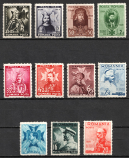 1938 Romania (Full Set)