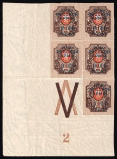 1920 10.000r on 1r Wrangel Issue Type 1, Russia, Civil War, Block (Plate Number '2', Coupon, Cormer Margins, MNH)