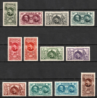 1927 Romania (Full Set)