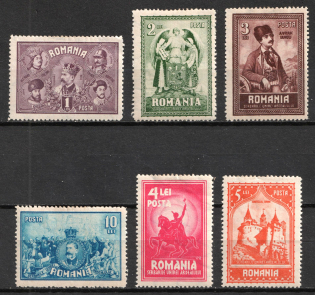 1929 Romania (Full Set)